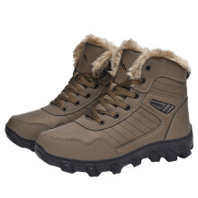 Mens Winter Snow Boots Fur Lined Warm Waterproof Thermal Ankle Boots Size 6 Brown Non-Slip Lace Up Flat Shoes EU 39 1/3