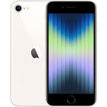 Apple iPhone SE 2022 64GB Starlight (3rd Generation)| Unlocked - Refurbished