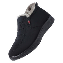 Men's Winter Snow Boots Size 14 Wide, Breathable Flat Sole, Padded Leather Casual Shoes, Black 40 2/3 EU