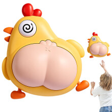 Touch High Jump Switch Vertical Jump Trainer for Kids, Chicken Shape Click Height Measuring Device, Fitness Skill Improvement Tool