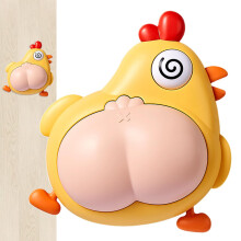 High Jump Switch, Chicken Shape Touch Height Bouncer Gauge, Vertical Jump Trainer for Fitness Measurement Skills
