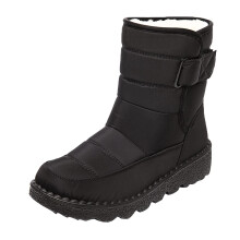 Short Winter Boots for Girls, Women's Warm Booties for Snow, Size 38.5 EU, Black Stylish Boots