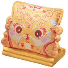 3-in-1 Snake Mascot Blanket, Foldable Travel Blanket, Air Conditioning Cover, Yellow Car Interior Pillow