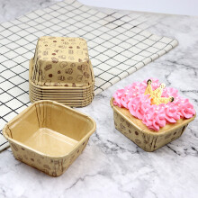(C) Cupcake Cup Disposable Lidless Baking Paper Cake Box Packaging Box Special Baking Resistance Of 50 Sets