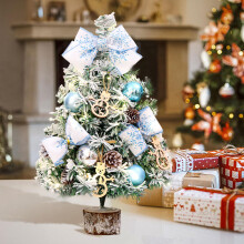 (Multicolor) Desktop Blue Falling Snow Christmas Tree With Lights Christmas Decorations Hotel Home Window Desktop Display Simulation Small Tree