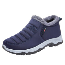 Snowboard Shoes Winter Men Snow Boots Flat Bottom Non-Slip Plush Warm Lightweight Water-Resistant Size 8 UK Blue