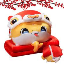 Cartoon Throw Blanket 2025 Year of the Snake Portable Travel Blanket and Pillow Set Plush Stuffed Lion Snake for Camping