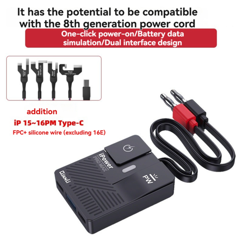 Pro Max 8th Power Supply Test Cable Control Line 2
