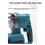 18V Concrete Tool Vibrator//Mixer for 5