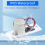 Electric Drop NC Fail Safe Magnetic Electronic Cylinder 6