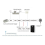 Electric Drop NC Fail Safe Magnetic Electronic Cylinder 5