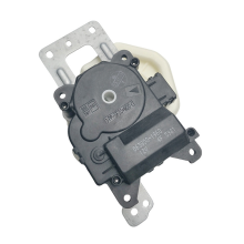 Servomotor pentru actuatorul ușii în modul HVAC auto