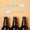 10 Pack Beadable Beer Opener Flat Beer Bottle Opener 5