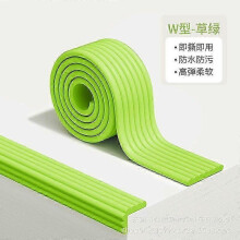 (Width 8cm, Emerald green) Adhesive 3M corner edging sponge piece baby safety protection strip anti-bump crossbeam thickened anti-collision strip 2025