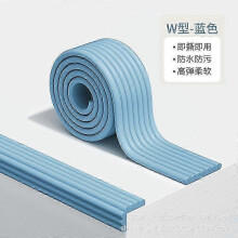 (Width 12cm, blue) Adhesive 3M corner edging sponge piece baby safety protection strip anti-bump crossbeam thickened anti-collision strip 2025