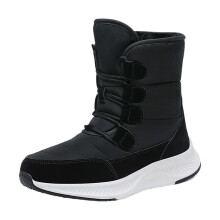 Hiking Outdoor Ski Boots for Men, Warm High Boots, Thickened and Fluffy, Black, Size 39.5 EU
