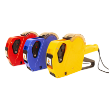 8-Bit Handheld Price Tag Machine, Price Tag Machine