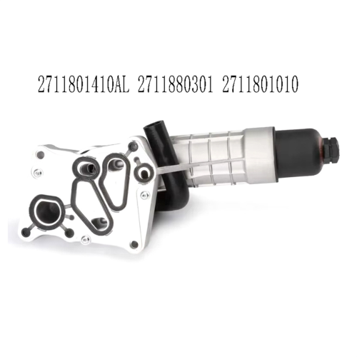 2711801410AL Radiator ulei motor auto pentru - 1
