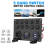 5 Gang Switch Panel, 12V/24V Inline Fuse Box LED Switch Panel 2