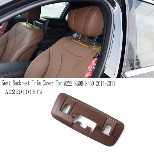 Front Right Side Seat Backrest Trim Cover for S-Class Brown 2