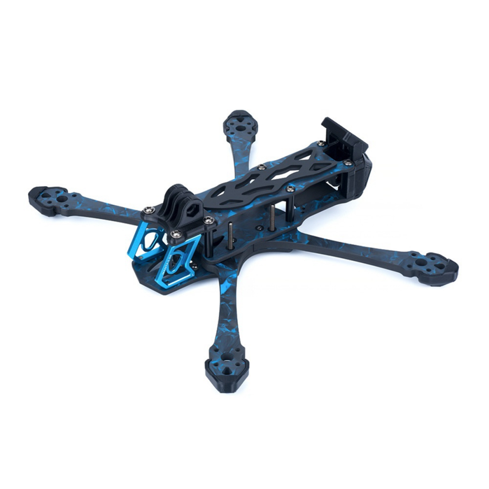 5Inch Carbon Fiber Quadcopter Drone Frame For Fpv 4712869508707