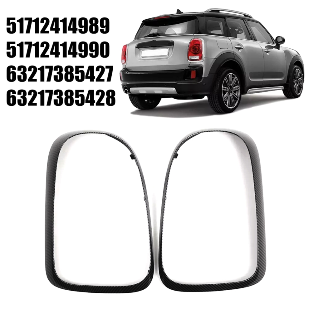 Car Tail Frame Trim For Countryman F60 2015-2019 Light 4712869518003