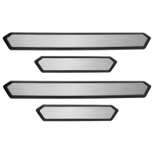 Interior Accessories Door Sill Protector Compatible for