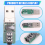 til VBand Morse USB-nøgletræner 7