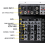 4 Channel Bluetooth Audio Mixer for Studio Stage DJ Home EU Plug 3
