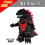 Godzilla Building Blocks Figures 8 Multicolor Children's Building Toys 5