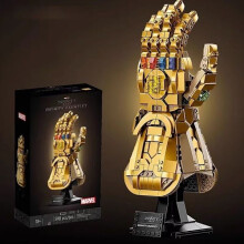 (GlovesA) Gants de collection Infinity Stones, ensembles, idées cadeaux pour adultes et adolescents