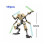 General Grievous Building Kit Action Toy [YDE] 2
