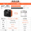 R300 Energy Storage Box Portable Power Supply for 2