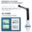 Documentcamera voor leraren, draagbare USB-scanner 6