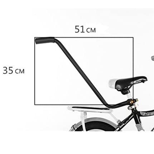 Bike Training Push Grab Balance Handlebar Bicycle Trainer Handle 2