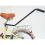 Bike Training Push Grab Balance Handlebar Bicycle Trainer Handle 4