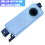 Voor 2021-2025 onderste intercooler sluiter actuator motor 7