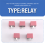 5PCS 20240041 Car Relay 4Pins for Trafic 6