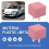 5PCS 20240041 Car Relay 4Pins for Trafic 10