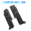 Car Seat Adjustment Switch Assembly 7