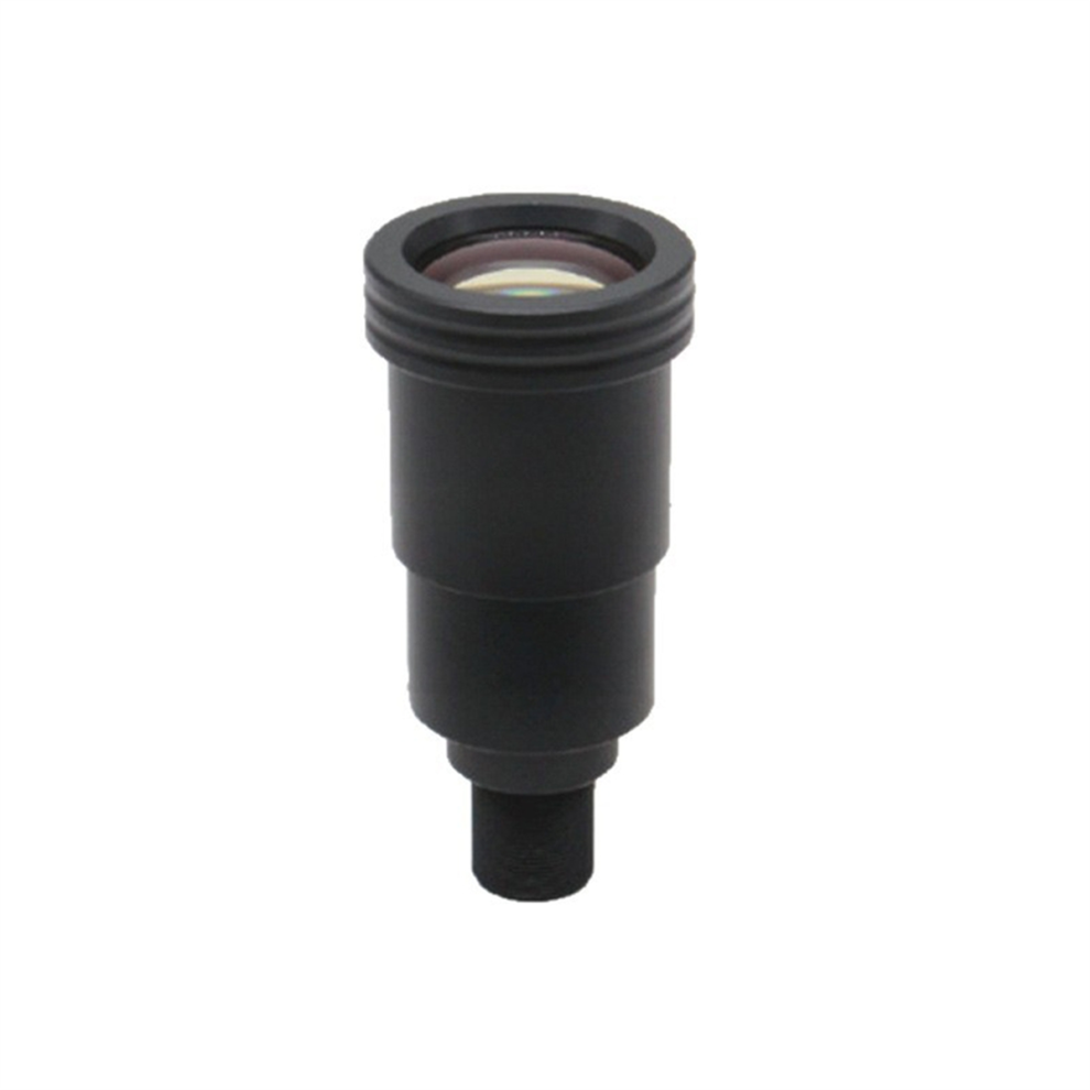 Hd 12Mp Lens 75Mm Long Distance Mount F2.8 Aperture 4851516955973