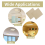 4 Pcs Fluorescent Light Covers,Light Covers Khaki 3