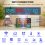 Tuya WiFi LED Clock Calendar Intelligent Thermometer Hygrometer 8