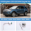 Car Dry Bottle for Explorer Police Interceptor Utility 2012-2019 5