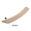 Car Door Inner Pull Handle Armrest Cover Assembly for RHD Beige 2