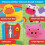 Galt Galt Playnest, Farm - Baby Sit Me Up with Inflatable Ring, H 2