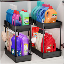 PurKeep 2 Pack Under Sink Storage - 2 Tier Kitchen Storage and Organisation
