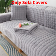 (Grey, 110x240cm) Plush Solid Color Sofa Covers Cushion Universal Slipcover Four Winter Seasons