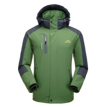 (Green, L) Waterproof Men Windproof Warm Coat Snow Winter Jacket Outdoor Clothes Outwear