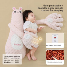 (Rabbit)Baby The Goose Rabbit Giraffe Sleep Support Pillow Plush Remote Control Toddler